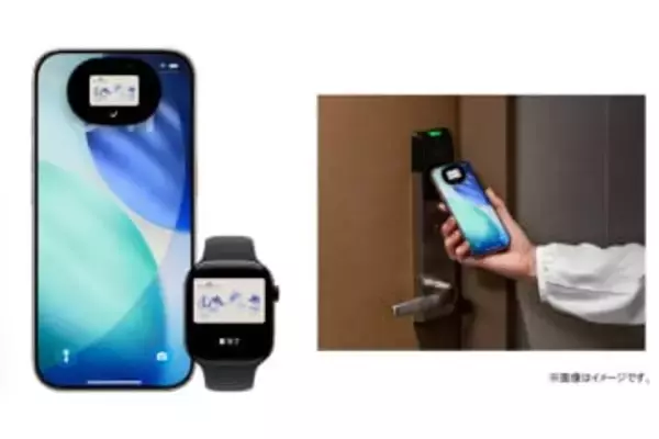 iPhoneがホテルのルームキーに　銀座・渋谷・水道橋の三井系ホテル