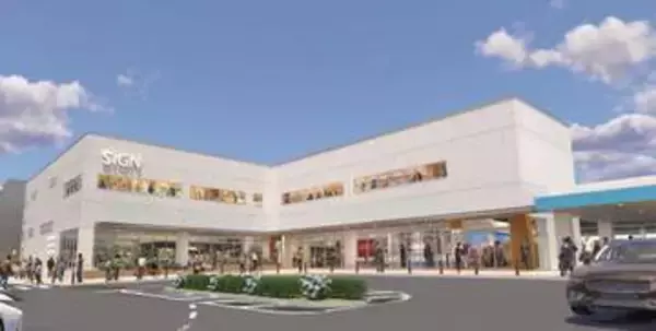 「逗子駅ビル」28年春開業　海と山を感じる駅前の新たなシンボル