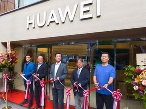 ファーウェイ、サービス店舗復活で日本展開強化　秋葉原に修理・相談拠点