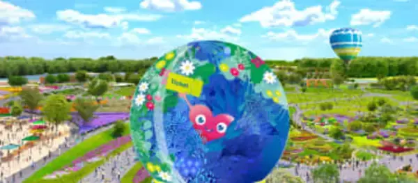 GREEN×EXPO 2027、前売券3月発売 早割4900円