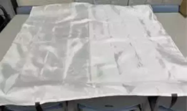 京王電鉄、モバイルバッテリー火災に備える「防火毛布」 全線配備