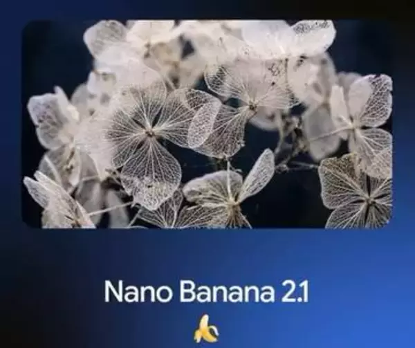 グーグル、画像生成AI「Nano Banana 2.1」　画像出力料金半額