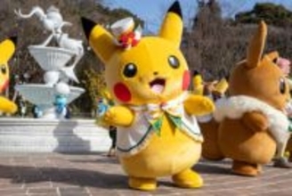 オープン直前「ポケパーク カントー」　元ポケモントレーナーの大人にも刺さる理由