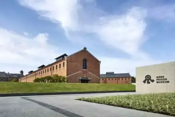 「奈良監獄ミュージアム」全容公開　96室の独居房が連なる保存エリアなど