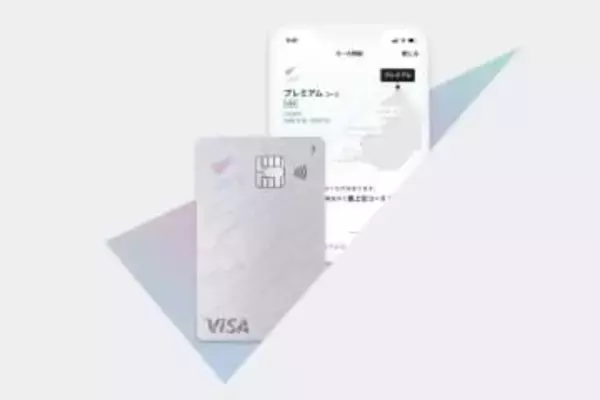 九州ゆかりの企業で最大20%還元　FFGが新金融サービス「バリー」