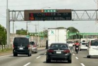 GWの渋滞　前半は空いてる? 後半5連休は最大45km