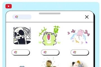 YouTube、アニメで応援できる新機能「ギフト」　かき氷など日本専用も