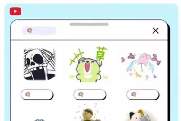 YouTube、アニメで応援できる新機能「ギフト」　かき氷など日本専用も