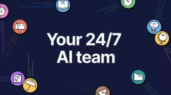 Notion、繰り返しの作業を自動化する「カスタムエージェント」