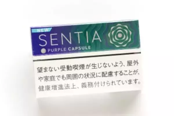 IQOS、シリーズ初のカプセル搭載「センティア パープル カプセル」