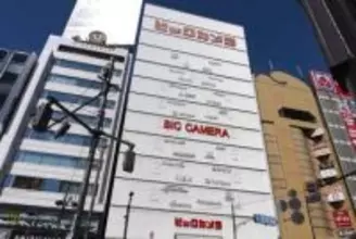 ビックカメラ、池袋本店で中古ウォッチ販売　ロレックスなど18ブランド