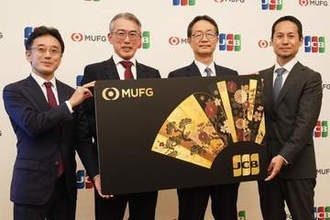 三菱UFJ銀行とJCB、急拡大のASEAN富裕層向けカードで連携