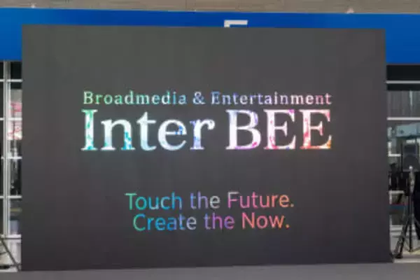 【小寺信良のくらしDX】AIでテレビもDX? 広がる顔認識と自動化の世界