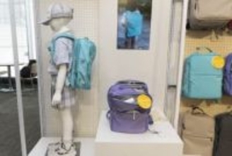 エース、親子で使える“2ndランドセル”「ガジェタブルU」