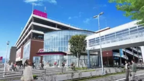 「イオンセントラルスクエア静岡」3月6日オープン