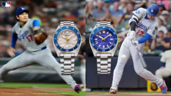 セイコー、大谷翔平モデルに新作　MVPのゴールドがアクセントに