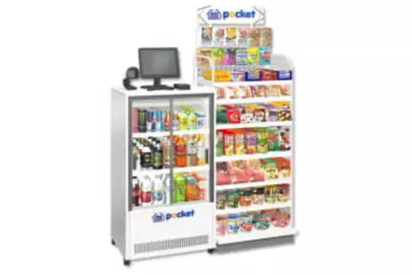 郵便局でミニストップ取扱商品販売　冷蔵商品も