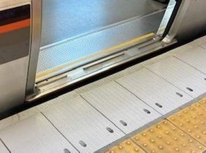 JR西日本、大阪環状線でホーム段差縮小　車いすでも乗降しやすく