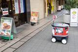 「出前館、渋谷区笹塚でロボットデリバリー」の画像1