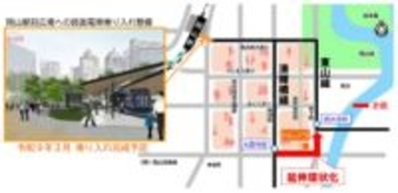 岡山市、路面電車の環状化「ハレノワ線」　29年度運行開始