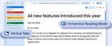 「グーグル、Chromeで縦型タブに対応」の画像1