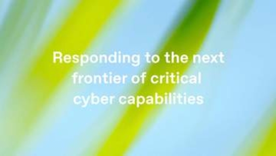 OpenAI次世代モデル「Astra」の開発を一時制限　高いサイバー能力に懸念
