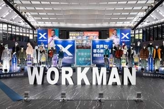 ワークマン、これからは“寒暖差”対応ウェア　独自路線を強化