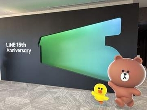 LINE 15年の進化　期待したいのは「こどもやシニアにやさしいLINE」