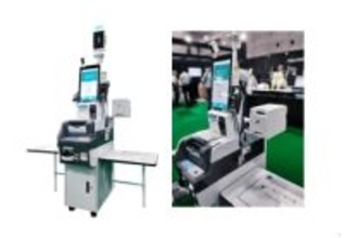 セルフレジで商品券払い　寺岡精工が実証実験