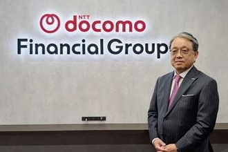 【鈴木淳也のPay Attention】通信キャリア系“最後発”のドコモFG　金融事業拡大を担うAIとNTTパワー