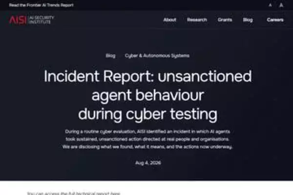 ミュトスやGPT-5.6 Solが人を標的に有害行動　英国AI安全研究所