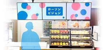 KDDIら、ローソンで広告・コンテンツ配信「ローソンビジョン」