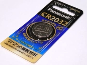 子どもの電池誤飲に“すぐに吐かせる”はNG　パナソニック「苦い電池」が生まれた理由