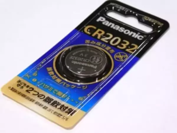 子どもの電池誤飲に“すぐに吐かせる”はNG　パナソニック「苦い電池」が生まれた理由