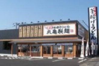 丸亀製麺、うどんを最大50円値上げ