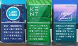 「glo用たばこスティック値上げ　10月に今年2回目の増税」の画像1
