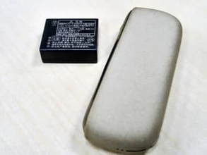 小型家電リサイクル法、「加熱式たばこ」「モバイルバッテリー」など4品目を回収対象に