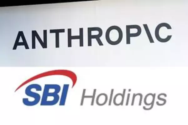SBI HDとアンソロピック、金融AIエージェント共同開発などで協力
