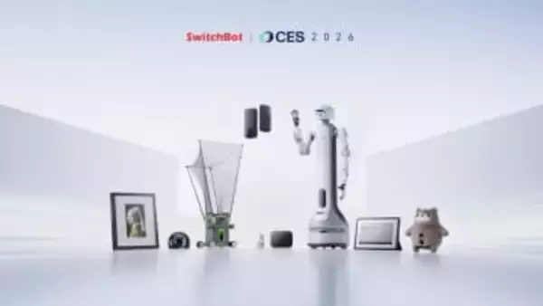 SwitchBot、家事を自動化するロボット「onero H1」などAI製品群
