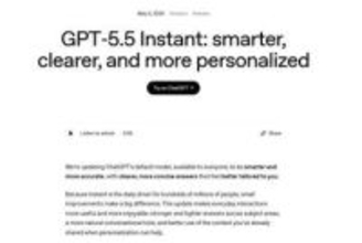 ChatGPT、“正確性”を向上した新デフォルトモデル「GPT-5.5 Instant」