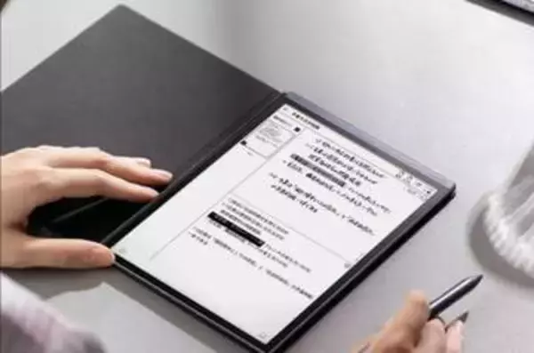 iFLYTEK、「AINOTE Air 2」のPro会員を5年間無償提供