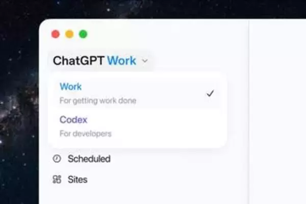 ChatGPT Workとはなにか　AIエージェントが変える“仕事”のあり方