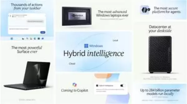 Windowsは「ハイブリッドAI」基盤へ　RTX Spark搭載Surfaceも