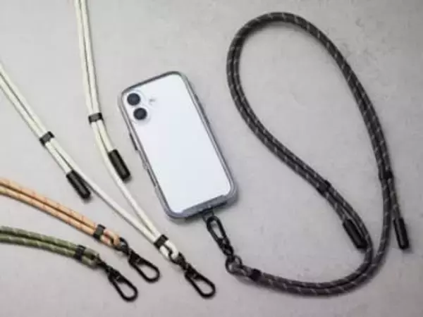 USB Type-C充電ケーブルにもなる、1台2役のショルダーストラップをエレコムが発売