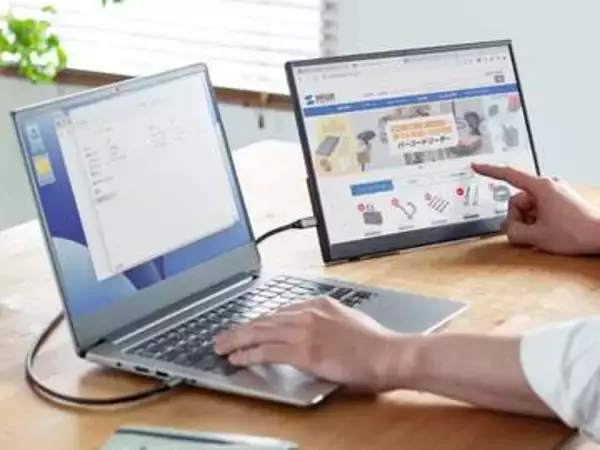 USBケーブル1本で使える14インチモバイルモニター、サンワサプライが発売