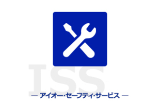 アイ・オー、法人向けNASの当日オンサイト保守サービスに「7年パック」追加