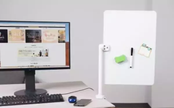 サンコー、机の上で邪魔にならない“浮かせる”メモスペース「360度自由自在クランプ式ホワイトボード」発売