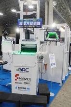 サーバー機器ごと冷却液にどっぷり浸して冷やす、液浸冷却装置「ICEraQ Nano Japan Edition」【Interop Tokyo 2026】