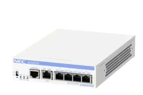 NECのルーター「UNIVERGE IX-R/IX-V」シリーズに深刻な脆弱性、対策済みソフトウェアに更新を