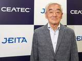 「「共創の場」として他にない存在感の総合展示会、今後も国内外に産業の方向性を示す～CEATEC・JEITA　30年後には展示会はなくなる!? 鹿野エグゼクティブプロデューサーの未来予測」の画像1